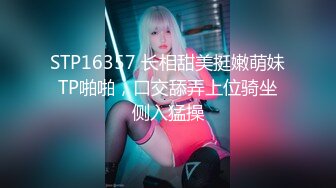 [MP4/ 1.21G]全程第三视角，啪啪狠狠打桩，大奶子乱颤 操的乐开了花 群P三女战一男