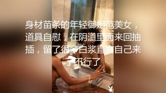 样子小巧的眼镜妹大尺度私拍流出 安全通道口交跪舔 享受深喉操嘴的快感 完美露脸高清720P版