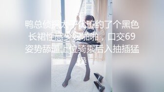 ARMD-471(11armd471)[Aroma]尻ふり腰クネまんずり女2