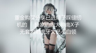 ❤️淫欲反差美少女❤️可爱小loli被哥哥拉到楼梯间爆操紧张刺激无套中出内射小骚夹着精液真空出门流了一地