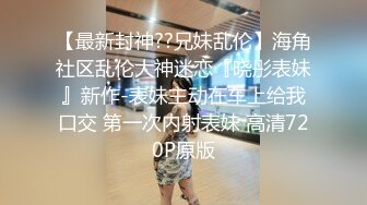 小奶狗被金主玩弄身体,舔舐自己射出的精液 下集