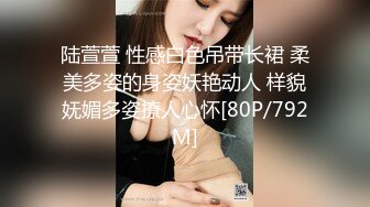 抽插哈尔滨90后美女