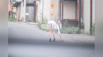 [MP4]极品大长腿外围女 坐在身上揉捏奶子&nbsp;&nbsp;超近距离视角口交