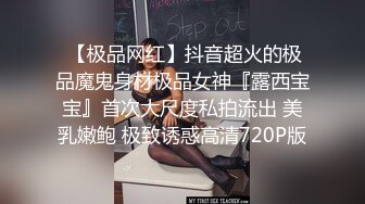 探花爱吃扎新人老哥约了个眼镜老外妹子啪啪，近距离拍摄特写口交揉搓大奶大力猛操