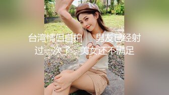 推特网红嫩妹『DTALI』极品白虎馒头逼粉嫩小穴白浆超多狗链女上位骑乘超短水手服蕾丝女仆后入口爆1080P原版