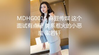 国产TS系列美妖夏娜黑丝女仆坐骑啪啪直男