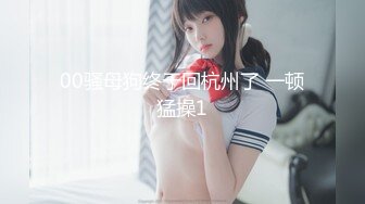 [MP4/148MB]【最新艳照门】西安师范程茹裸照视频被男友流出