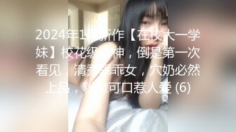 和刚结婚的娇妻在卫生间里高清露脸打炮