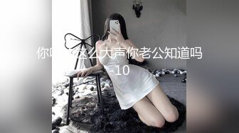 ★☆福利分享☆★绿帽父女乱L 搞19岁女儿叫人3P老婆，大神的老婆有露脸，颜值挺高的，1个月内容13个文件夹整理好