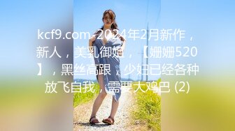 XKTC039 陈星然 性爱理疗师的服务让我一柱擎天 星空无限传媒