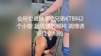 【新片速遞】这事给闹的 人家小情侣想在马路边操个逼 刚插几下 两个小伙要英雄救美 还打起来了 [80MB/MP4/00:44]