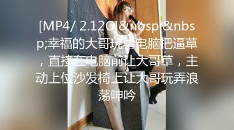 PH-063.色控.家有母狗肉体偿债.麻豆传媒映画