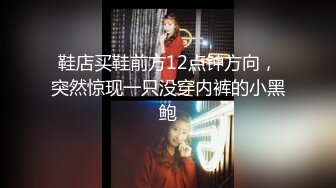 [MP4/424M]精东影业JDMY029密友