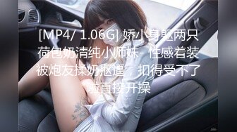 明目张胆的绿老公！推特极品淫荡浪女【MRmS】出轨露出日记，疯狂红杏老公绿的发光