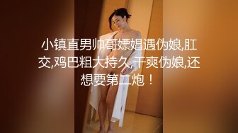 [MP4]红斯灯影像新作RS-015《绿帽奴面前爽操巨乳妹》阳台露出公用骚货女友