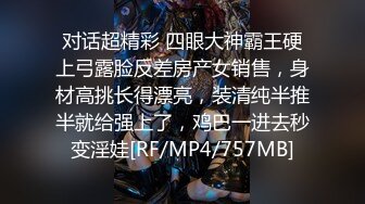 黑鬼的鲍鱼就是大