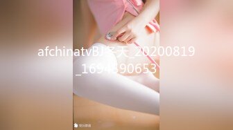 【禾he】调私女mYC-220611-2