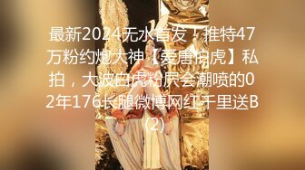 最新超火爆人气网红『EllaKai』大尺度户外露出 寂静图书馆淫荡欲望 跪舔J8 无套骑乘超口爆 高清1080P原版