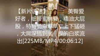 [MP4/921M]4/11最新 轻熟女的3P母子一起放的开玩的爽露脸做爱大秀直播啪啪VIP1196