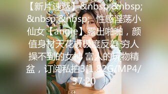 [MP4]白色外套甜美妹子啪啪，坐在身上舌吻翘起双腿舔逼猛操