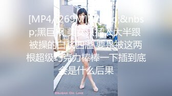 STP31575 美胸御姐被干了【你的女人】又骚又御，最让男人心动的类型，脸蛋，奶子，好评好评