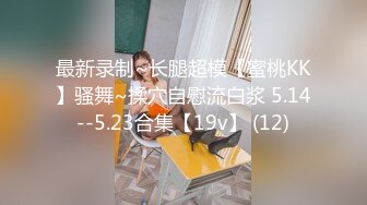 大像传媒之火辣女同事的性感誘惑-李娜娜