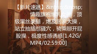 [MP4/ 1.48G]&nbsp; 床上待草的骚妇全程露脸黑丝情趣，交大鸡巴先来个奶炮，主动上位抽插