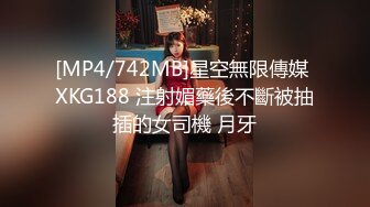 [MP4/ 737M] 36岁的清风熬阿姨--魅惑浪妇：眼镜一上，秒变荡妇，实属是骚，挡不住的骚劲