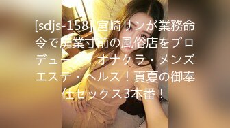 [MP4/ 335M] 周末和美女同事民宿开房 先操嘴再干她的小嫩B 完美露脸