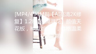 悠悠.把保洁的女儿按在沙发上强奸.星空无限传媒