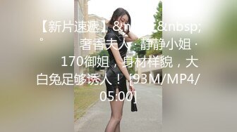 露脸才是王道！极度反差高颜清纯女神姐姐【晓雅】性爱私拍全集，白肤大波粉奶头可惜私处已被金主玩黑