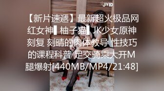 网红美女软妹萝莉小仙围裙小女仆蕾丝丁字裤 用棒棒按摩小穴喷了好多水