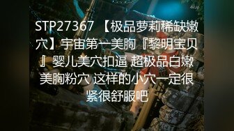 2020.8.26【千人斩星选】约操牛仔短裙妹子，颜值身材都不错，脱光玩会儿一直要求去床上，怒赶走