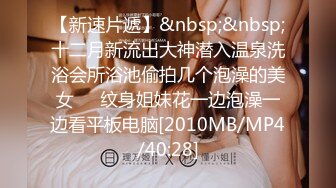 [MP4/ 691M] 情感主博李寻欢深夜极品颜值清纯酒窝萝莉妹子，舌吻舔奶头摸逼69交骑坐抬起头侧入猛操