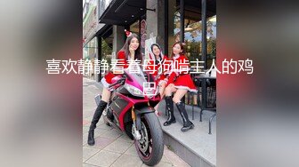 【新片速遞】公司里的小美女职员喝点酒就这么骚啊，握住肉棒不停吞吸亲吻力道十足，硬邦邦啪啪猛烈快速抽插逼穴【水印】[1.77G/MP4/20:51]