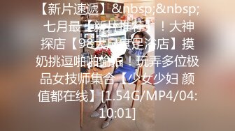 极品五女神厨娘淫春梦幻❤️最狂色人妻无人淫乱慢点 酥胸淫汁+中出汉堡