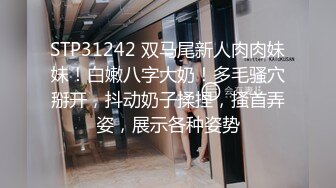 終於幹到大學剛畢業新入公司的小美女助理(無碼)