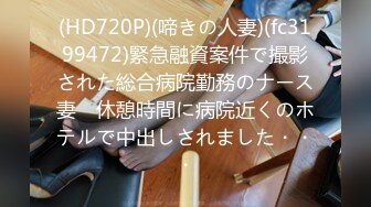 天然むすめ 010821_01 乳がんの意識調査アンケートと称し、乳腺を揉みまくって最後は中出しまでやっちゃった