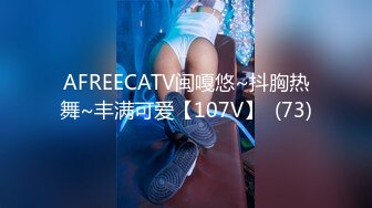 [MP4/202M]8/26最新 网红姐姐刚健完身就出来上门服务了插入娇嫩小骚逼VIP1196