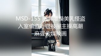 RAS-0336上司の性愛玩物蘿莉OL騎乘搖上位