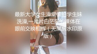 (sex)20230604_快进吧我渴了