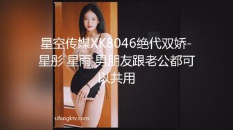 【新片速遞】&nbsp;&nbsp;花臂纹身新人美少女！初下海激情自慰！超嫩肥纯粉穴，两个跳蛋一起上，扎起双马尾，看着很是清纯[1.8G/MP4/03:58:17]