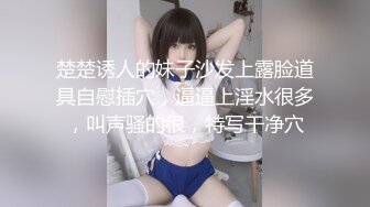 【重磅推薦】【性愛流出】極品嬌嫩小萌妹『LepALu』極品粉嫩萌妹 藍色水手服 強製後入懟操 太嫩了 高清720P版2 (1)