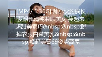 STP32770 誘人的黑絲小騷騷讓大哥賓館調教，聽狼友指揮口交大雞巴溫柔舔弄，各種姿勢配合大哥抽插爆草浪叫不止自慰