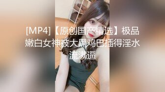 【新片速遞】&nbsp;&nbsp;半夜睡不着想要了 老婆的逼弄了半天竟然都没有醒 又不敢大声叫 小兔崽子睡旁边 只能悠着点操[213MB/MP4/03:18]