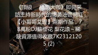 JDMY011.密友.第十一集.精东影业