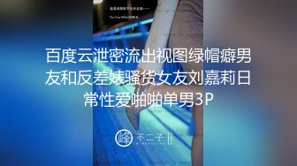 【新片速遞】&nbsp;&nbsp;满身纹身东北社会人妹子,长得纯纯的,和混子男友啪啪,花臂花背,一身纹身[517M/MP4/01:18:04]