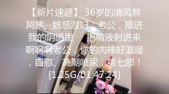 [MP4/ 262M] 漂亮少妇吃鸡啪啪 被大鸡吧无套输出 白虎馒头鲍鱼超粉嫩 淫水多 一吊白浆 拔枪怒射