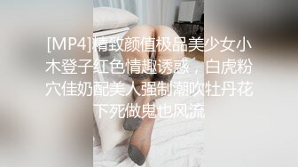 【OnlyFans】台湾骚妻阿姐，韵味骚货美人妻，性爱日常反差VIP订阅，日常性爱，自慰露出裸体艺术写真 36