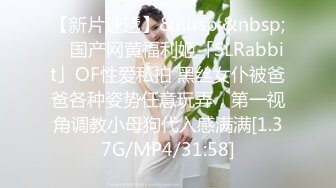 ⚫️⚫️电报群收费私拍，女人味十足美丝足极粉美鲍御姐，道具紫薇炮机足交啪啪样样精通，非常反差，微露脸